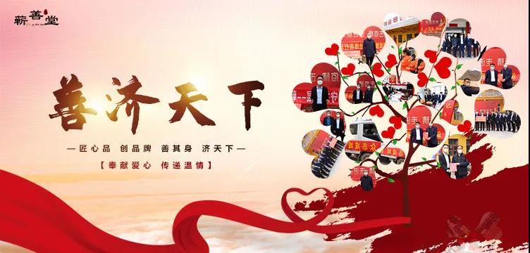 這看似普通的穴位，能讓你“膚如凝脂”“面若桃花”！