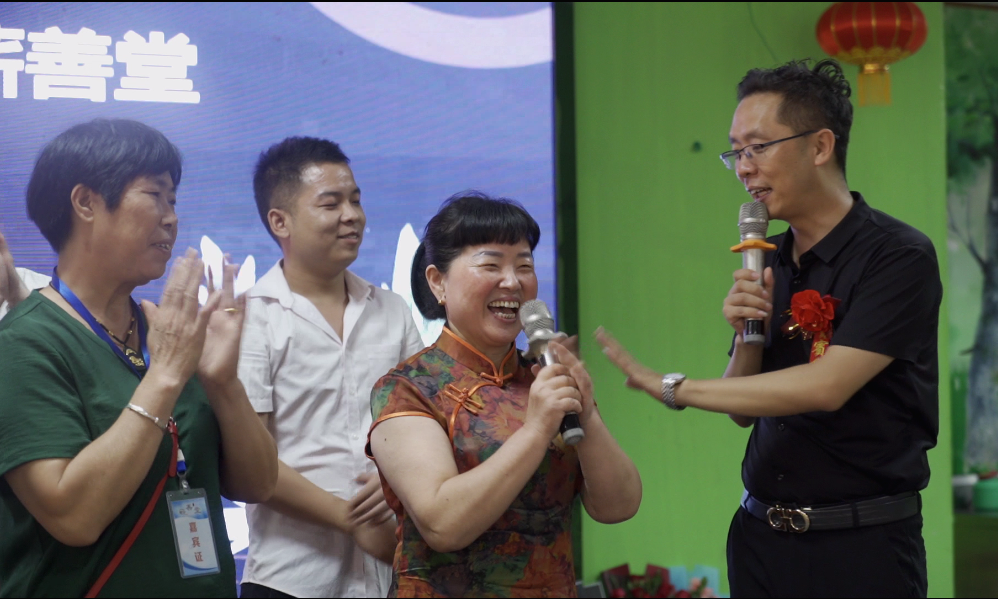 以客戶(hù)為中心 以需求為導(dǎo)向---全國(guó)客戶(hù)交流會(huì)湖南站