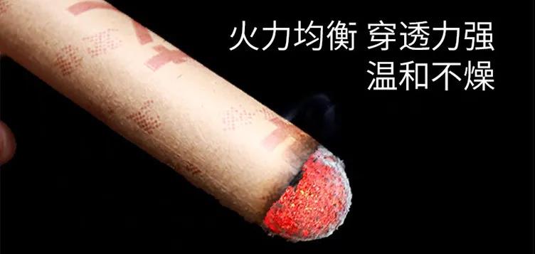 中老年人氣血不足，艾灸這3個(gè)穴位，補(bǔ)益精氣！