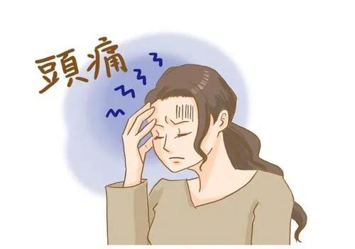 頭涼好還是腳涼好，這次終于分清楚了