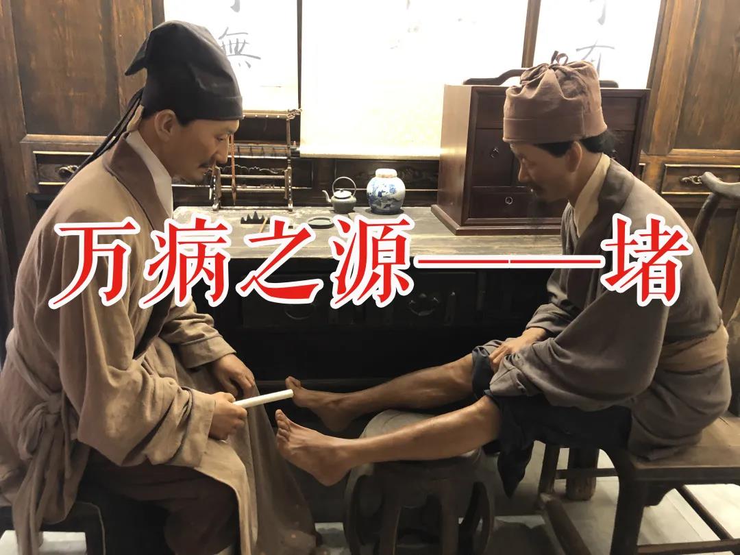 艾灸后毛病多了？別急，它正在幫你找病、翻病、退??！