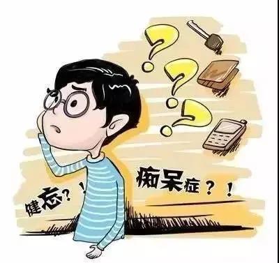 記憶力減退常忘事？工作效率低？試試艾灸這兩個穴位！