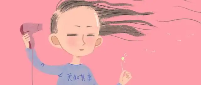 你脫的不是發(fā) ，是氣血！