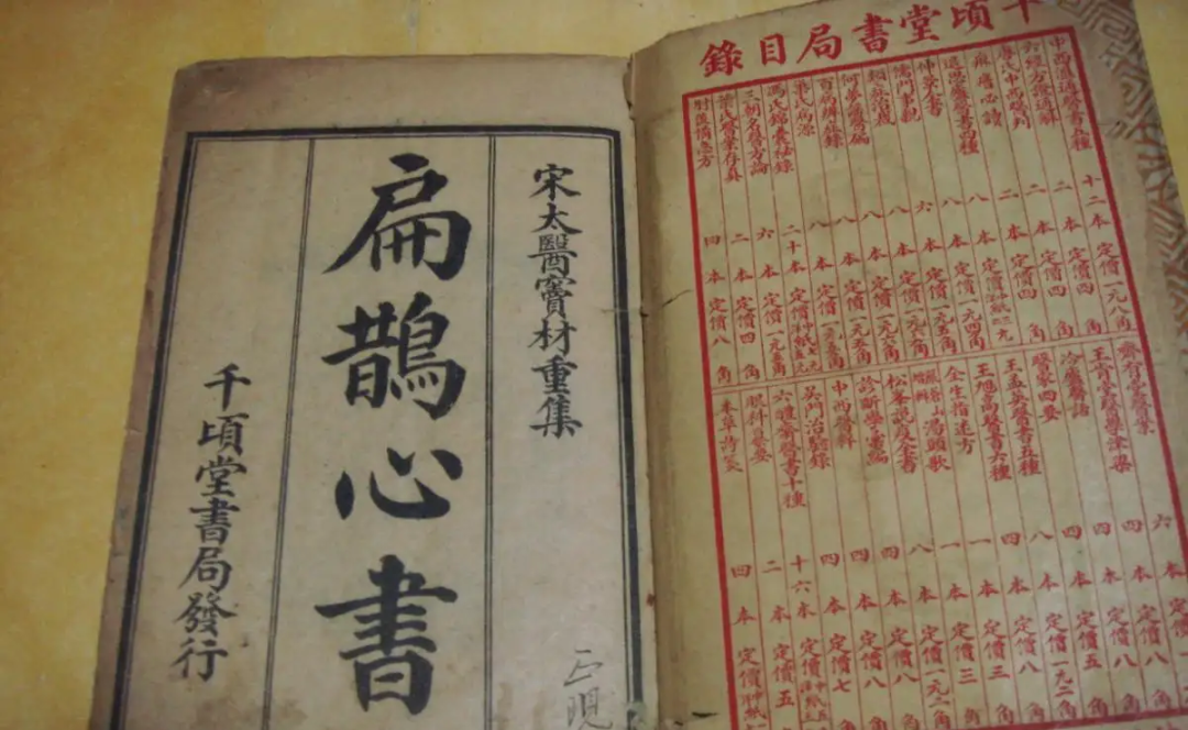 宮寒，困擾女性的一大難題，女性“宮寒”怎樣調(diào)養(yǎng)