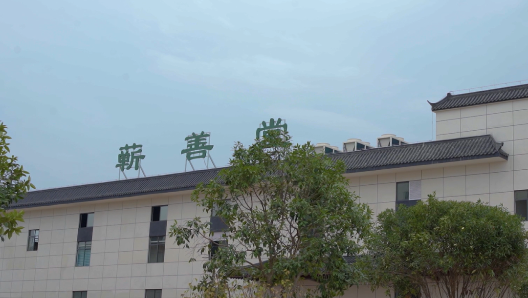 【品牌動(dòng)態(tài)】蘄善堂全新蘄艾制品生產(chǎn)車(chē)間已啟動(dòng)投產(chǎn)！